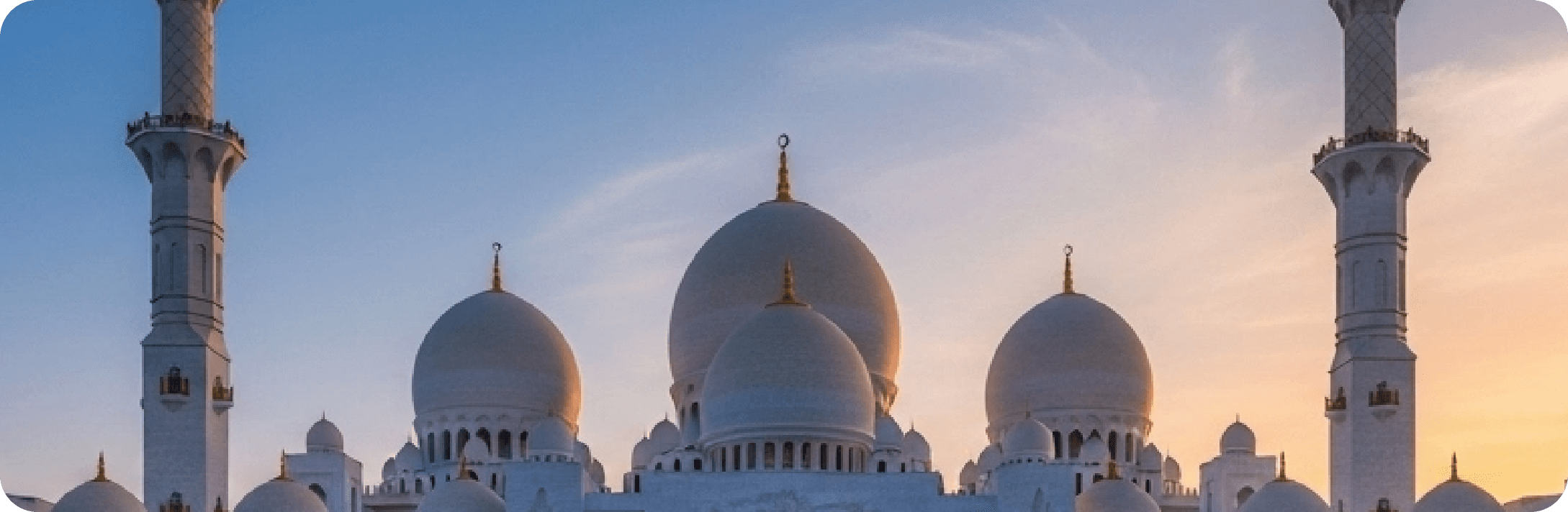 Free Masjid Website initiative empowering mosques with modern digital presence and community tools